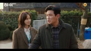 Тише 1 сезон 9 серия