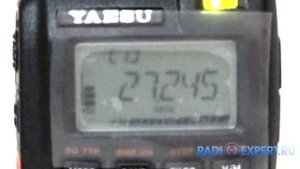 Yaesu VX-3R Си-Би