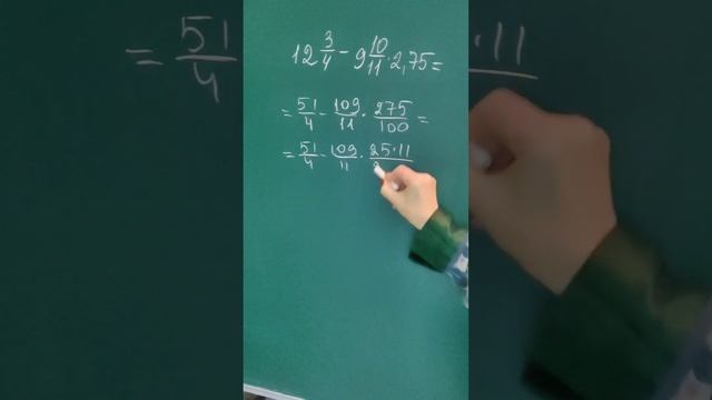 Математический рай 💫#математическийрай
