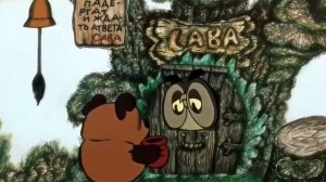 Винни Пух - В голове моей опилки РОК COVER/ Винни пух но это рок ai cover