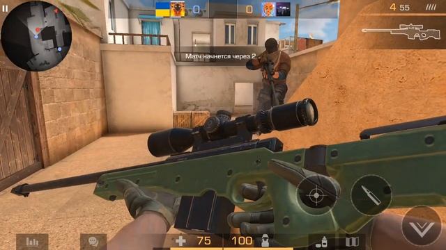 играю в новую карту standoff 2 смотреть онлайн