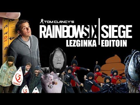 LEZGINKA - RAINBOW SIX: Siege смотреть онлайн