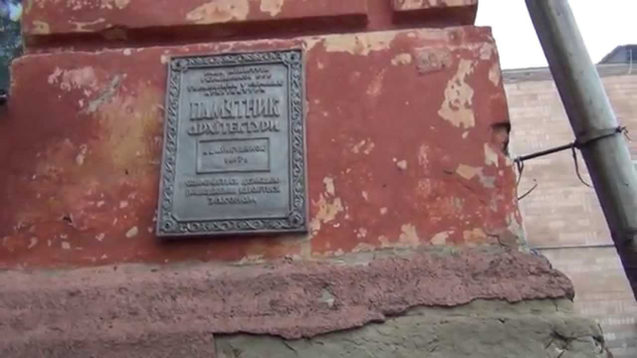 Сабов и директор ЖЭКА Королёв "сохраняют исторические памятники"?
