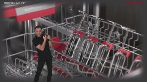 8 ВЕБИНАР KUPPERSBERG ДЛЯ МФ МАРИЯ МАРТ