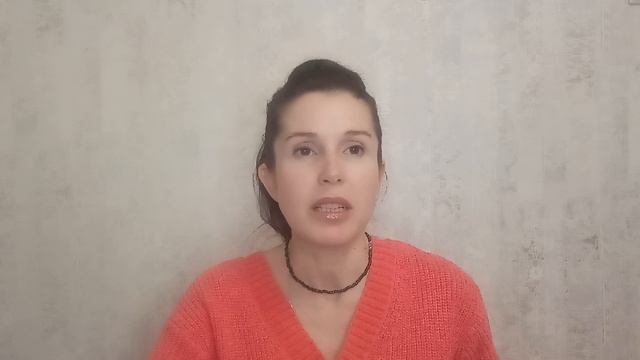 Постановка целей