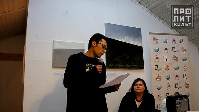 Петр Ладыгин читает свое стихотворение смотреть онлайн