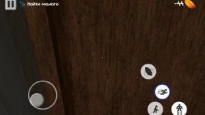 Прохожу 5 ночей с Тимоха 4 школа на демовете