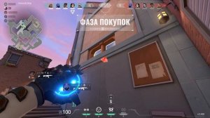 Valorant | Валорант: турнир юнармии