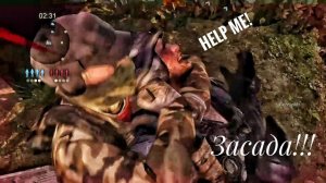 The last of us (Одни из нас) смешные моменты