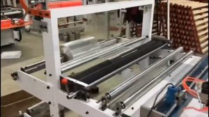 Пакетоделательная машина. Боковой шов. Китай. PR-pack-1200B-BH