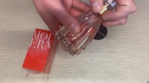 Lanvin Modern Princess от Black Water Perfumes