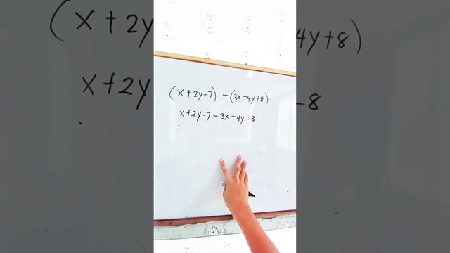 HOW TO SUBTRACT POLYNOMIALS #mathtutorial