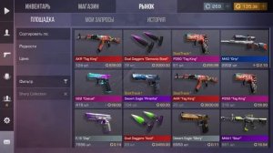 КАК ПРИВЯЗАТЬ АККАУНТ STANDOFF 2 К ВКОНТАКТЕ? НОВЫЕ СЛИВЫ ОБНОВЛЕНИЯ СТАНДОФФ 2