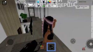 нашла дочь в брукхейвен рп 🏡