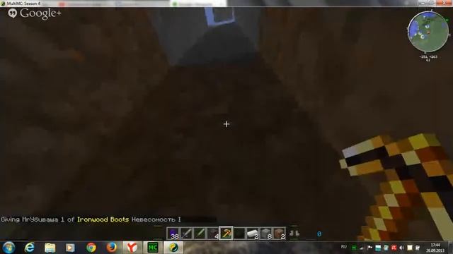 Горячий стрим С MrУбивашей и Фростом! Скоро! смотреть онлайн