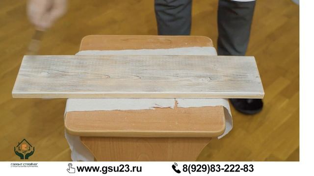 Как сделать доску в стиле лофт за 100 рублей? смотреть онлайн