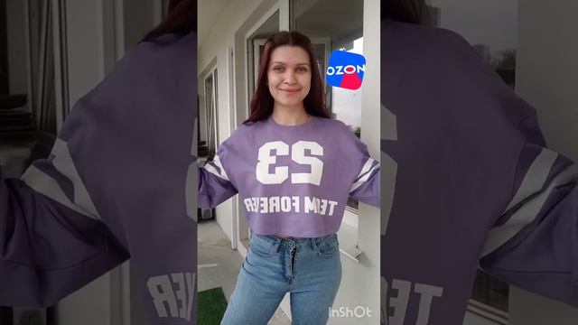Распаковка озон одежда толстовка