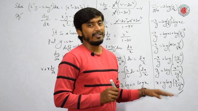 Inter 2nd Year_Maths(2B)_Chapter 08_Part 05_"Differential Equations" смотреть онлайн