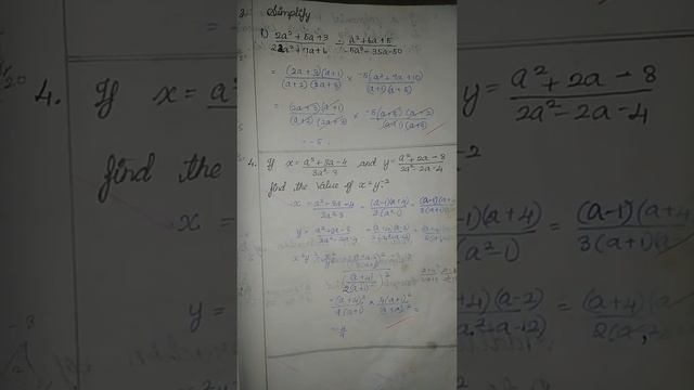 10th Maths ex:3.5 sum 2,3,4,5
