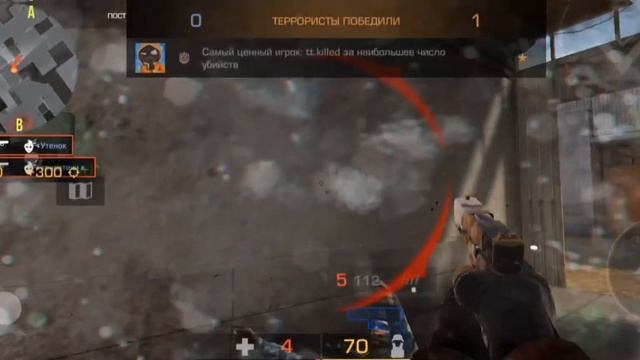 я не стану бегать смотреть онлайн