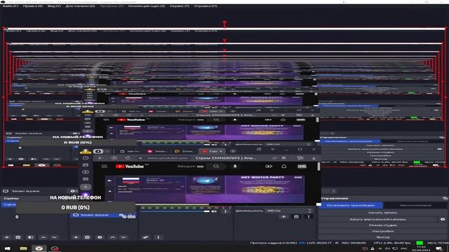Стрим STANDKNIFE | Апаю уровень смотреть онлайн