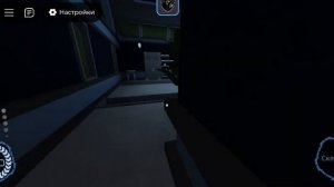 давление роблокс