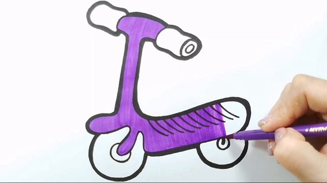 САМОКАТ / раскраска / Нарисуй Ка смотреть онлайн