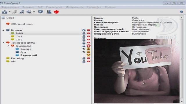Короче говоря, турнир смотреть онлайн