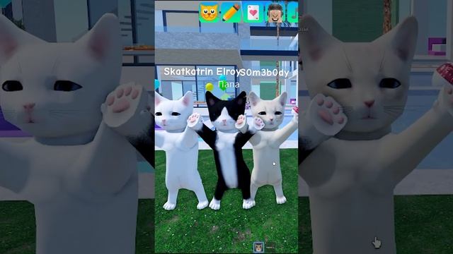  КОШАЧЬЯ ИГРА Роблокс - KITTEN GAME Roblox