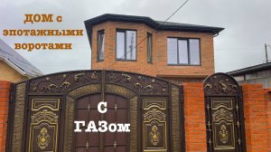 Дом 130 м2 с ГАЗом и видом на поле в пригороде Краснодара