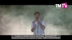 Фирдүс Тямаев - Язмыш тоеннэре