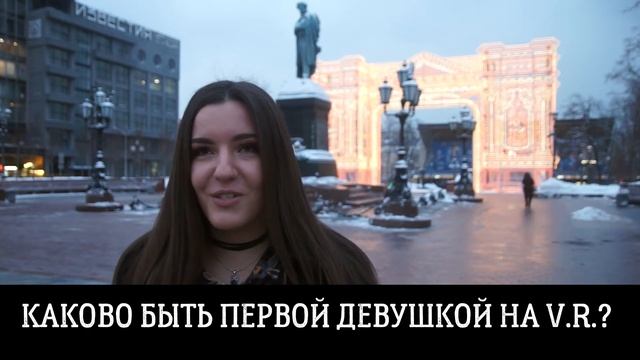 VyshkaRhymes#9. Interview. Белая смотреть онлайн