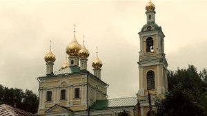 Плёс 2023