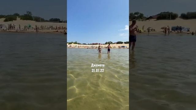 ГДЕ ВОДОРОСЛИ??? смотреть онлайн