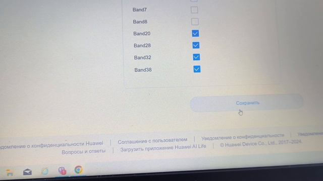 Полевые испытания обновлённого VT-STREET-X12. Макет облучателя  MIMO 2X2 1/2 антенны VT-STREET-X12.