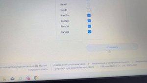 Полевые испытания обновлённого VT-STREET-X12. Макет облучателя MIMO 2X2 1/2 антенны VT-STREET-X12.