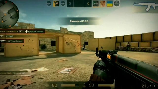 RINGATONE l edit Standoff 2 смотреть онлайн