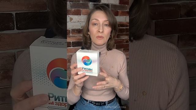 ВИТАМИНЫ ОТ УСТАЛОСТИ