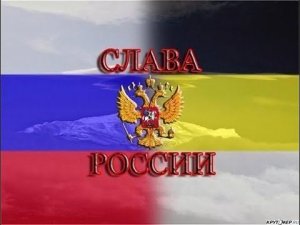 Марш саперных войск Российской Империи; March of sapper troops of the Russian Empire