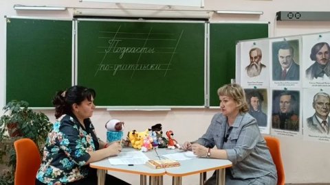 Подкасты по - учительски, выпуск 6