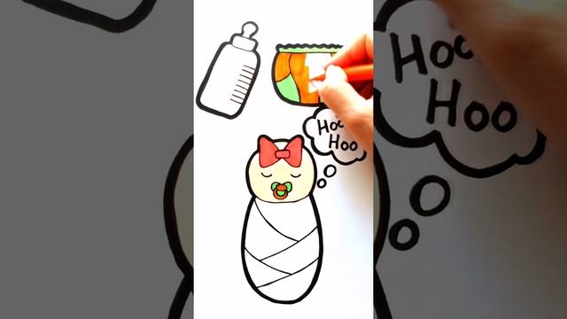 Раскрашиваем младенца бутылочку и памперс / Нарисуй Ка / Shorts смотреть онлайн