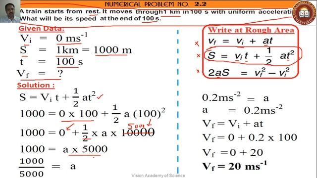 PH09 02 Numerical 2.1 to 2.3 & 2.6 смотреть онлайн