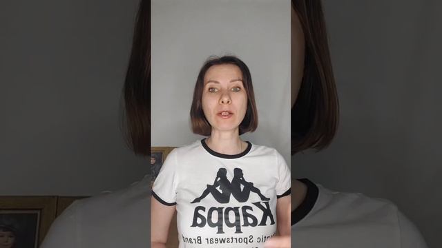 Сюрприз от печени