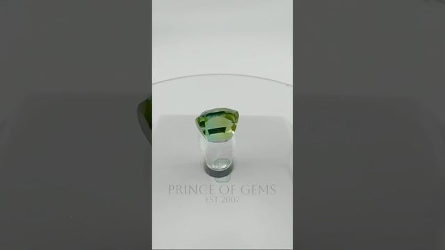 Лот №290 Турмалин Green  8.35ct