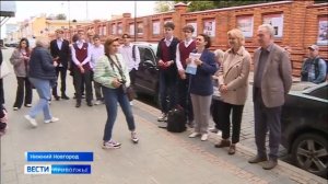 Акция "Я открываю Миллионку" завершилась в Нижнем Новгороде