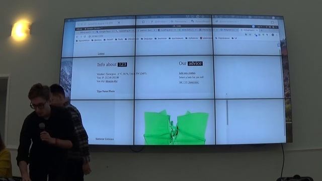 LearnPython Выпускной проект - Виртуальный гардероб