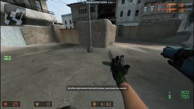 BLIND SHOT🔫🔥 смотреть онлайн