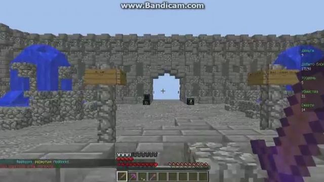 Макросы или киллаура у Damir645. смотреть онлайн