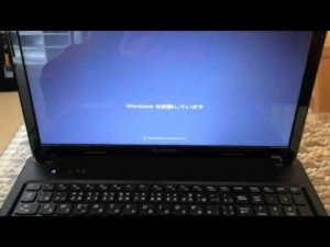 Lenovo G570 Beep Error