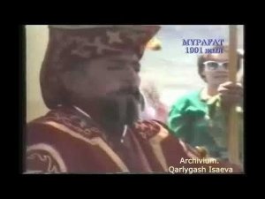 ҚАРАКЕРЕЙ ҚАБАНБАЙ БАТЫРДЫҢ 300Ж.МЕРЕЙТОЙЫ. ТЕАТРЛАНДЫРЫЛҒАН КӨРІНІС.